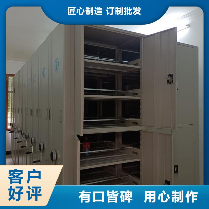 实地验厂【泽信】手电动密集架