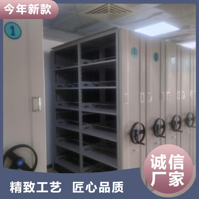 【密集柜】 手摇密集架原料层层筛选|湘东|芦溪|宜春|赣州|新余|吉安|南昌|抚州|九江gdsgd.com