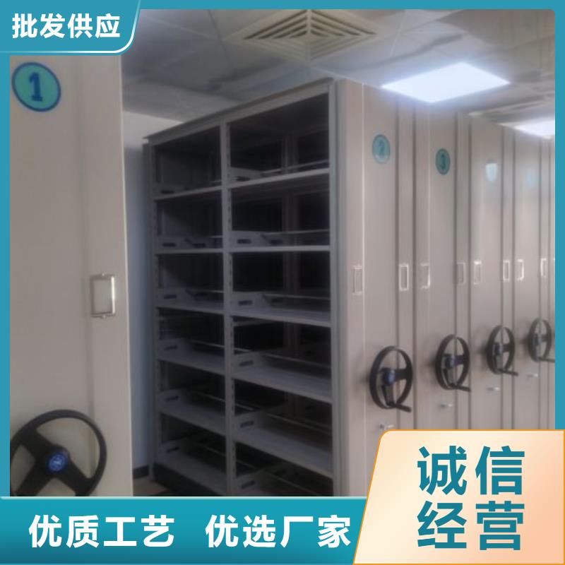 密集柜,【手摇密集柜】厂家直接面向客户-泽信智能密集档案柜文件柜生产厂家(马鞍山市分公司)