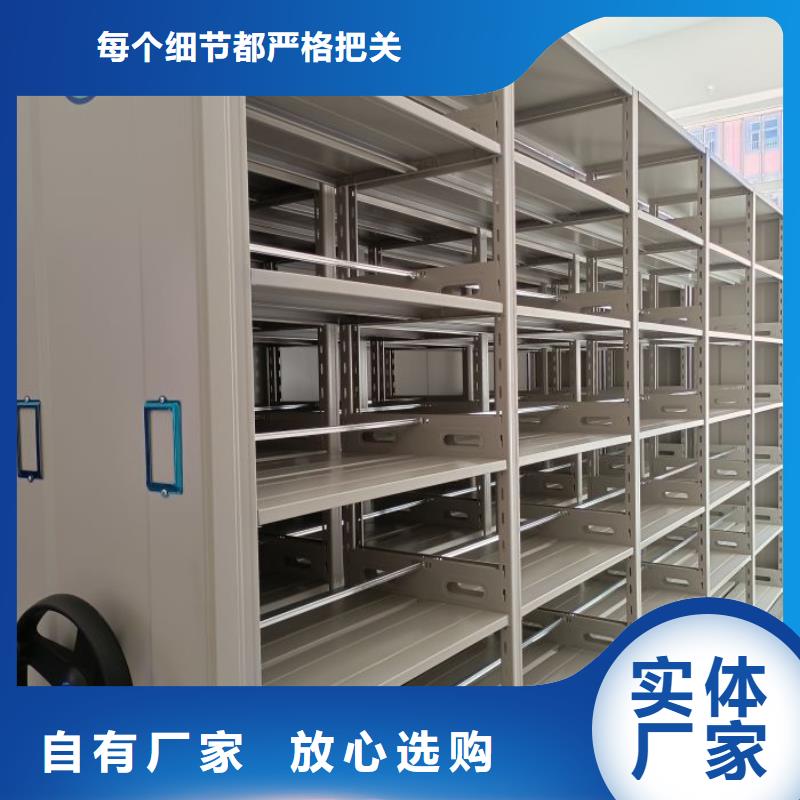 【密集柜】 手摇密集架原料层层筛选|湘东|芦溪|宜春|赣州|新余|吉安|南昌|抚州|九江gdsgd.com