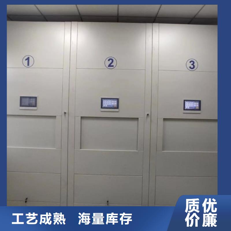 恭请合作【泽信】铁皮密集柜
