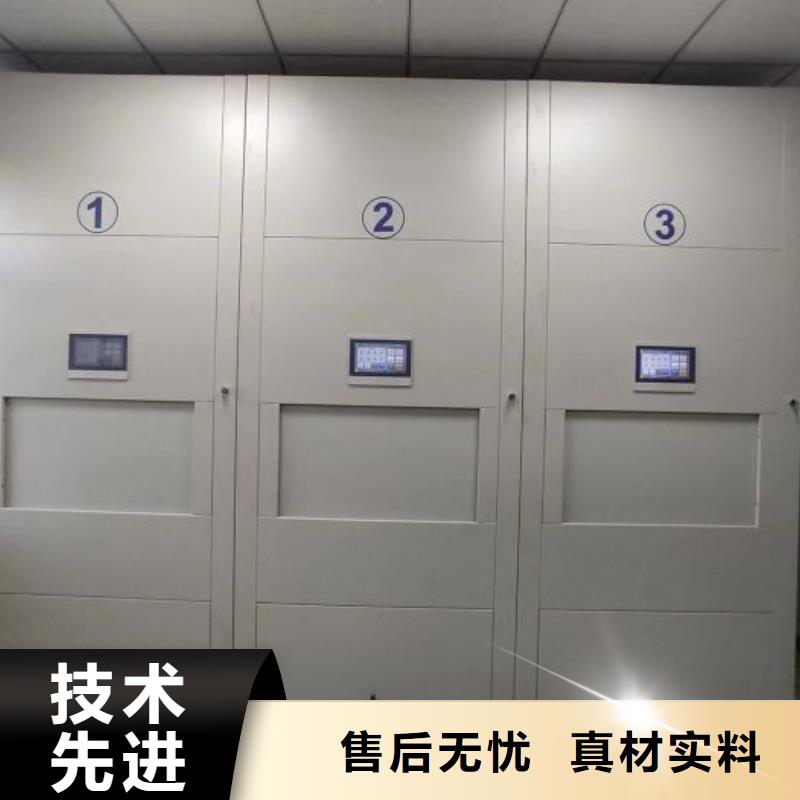 手动密集架密集柜密集柜【 密集柜支持定制】