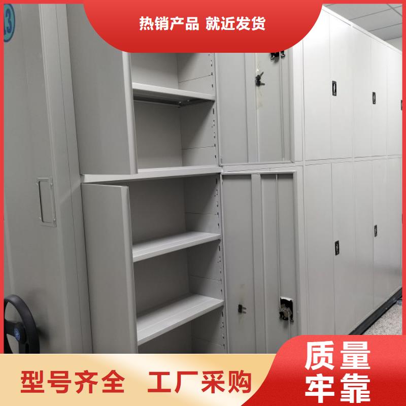 【密集柜】-手摇密集架老品牌厂家 泽信智能密集档案柜文件柜生产厂家(荆州市分公司)