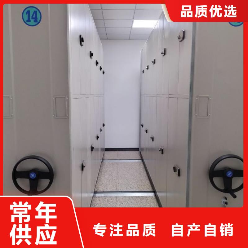 【密集柜】 手摇密集架原料层层筛选|湘东|芦溪|宜春|赣州|新余|吉安|南昌|抚州|九江gdsgd.com