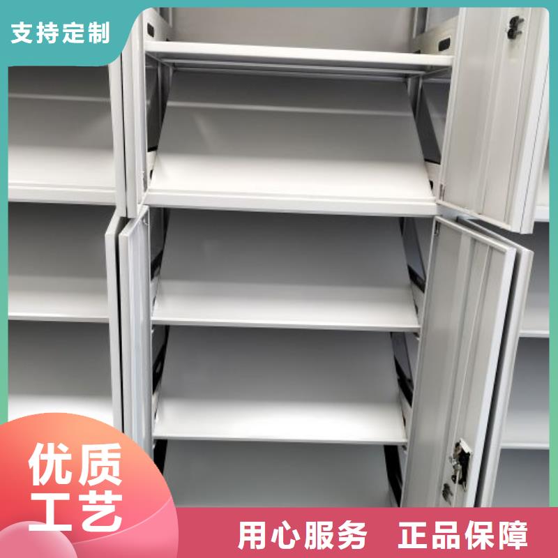 实地验厂【泽信】手电动密集架
