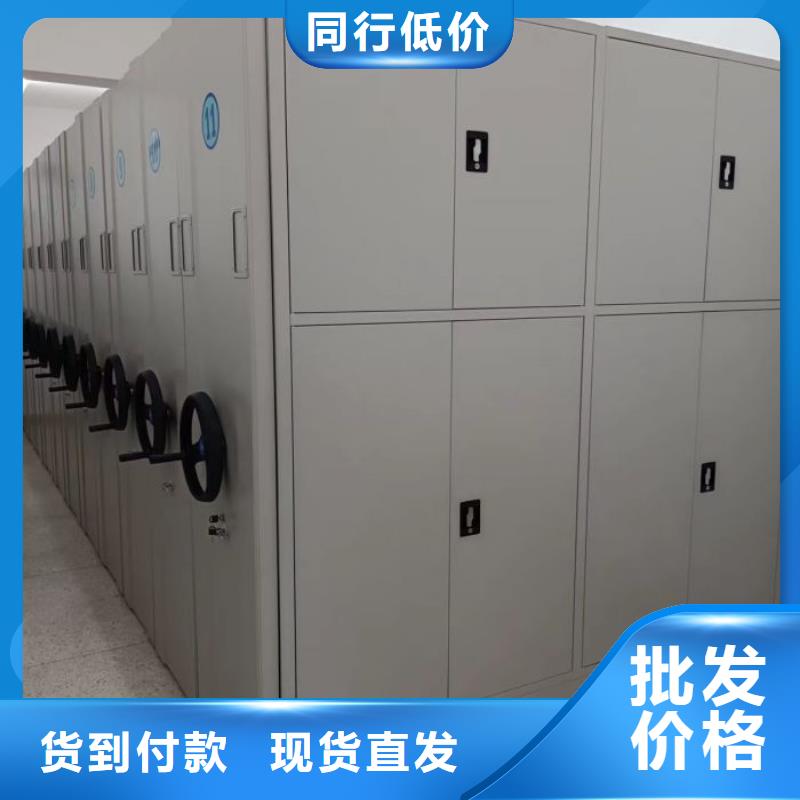 厂家电话地址【泽信】档案手摇密集架