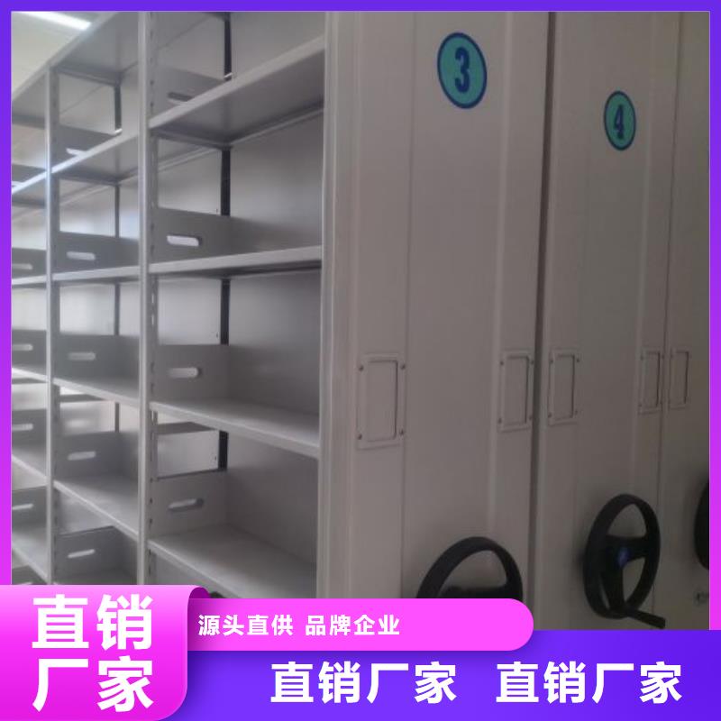 挂电表密集柜厂家/欢迎致电