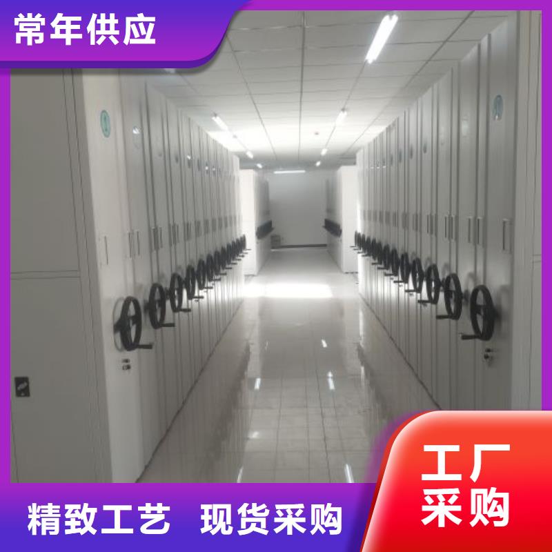 厂家定做【泽信】移动文件柜