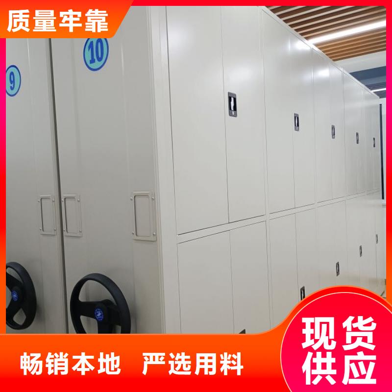 来电咨询【泽信】手电动密集架