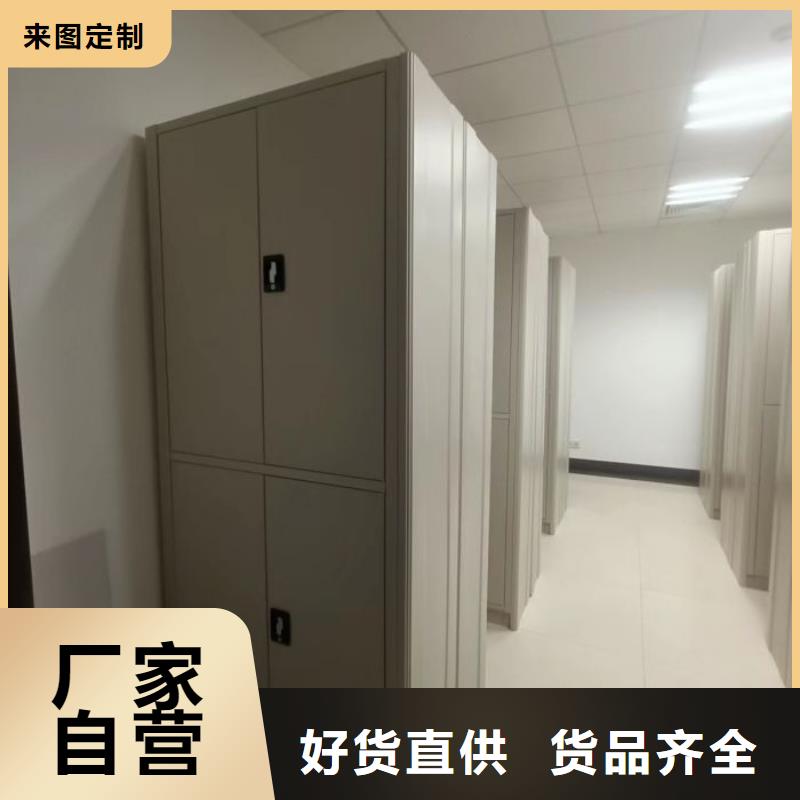 立足实际【泽信】图纸密集架