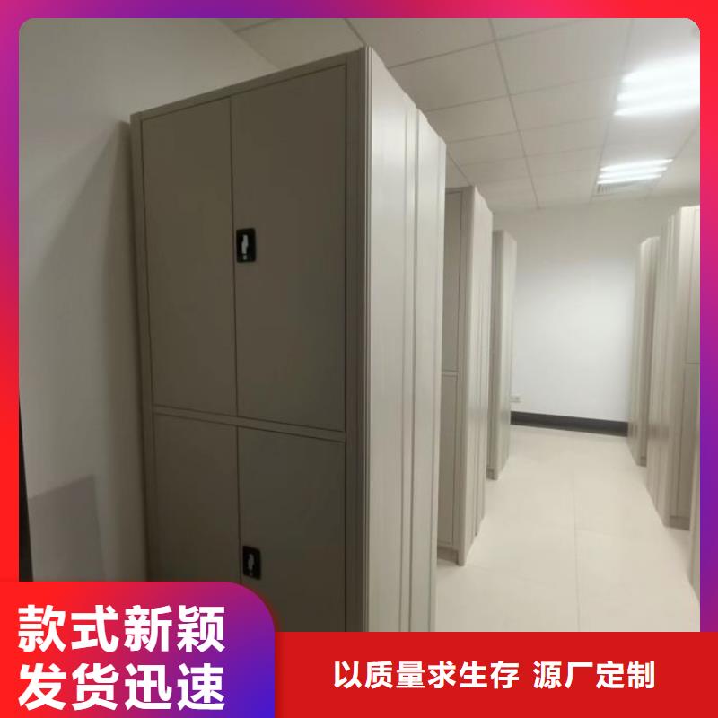 【档案密集架,手摇密集柜订购】 泽信智能密集档案柜文件柜生产厂家(西双版纳市分公司)