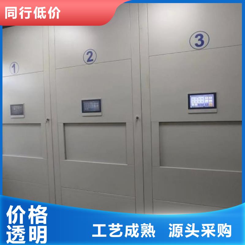哪种好【泽信】钢制手摇密集架
