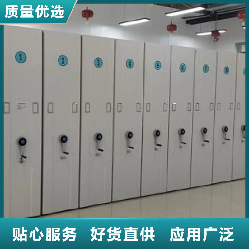 箱式密集柜工艺精良