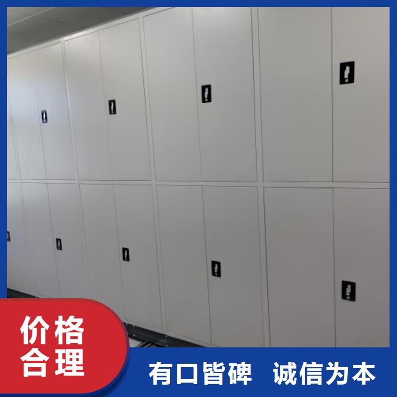 箱式密集柜工艺精良
