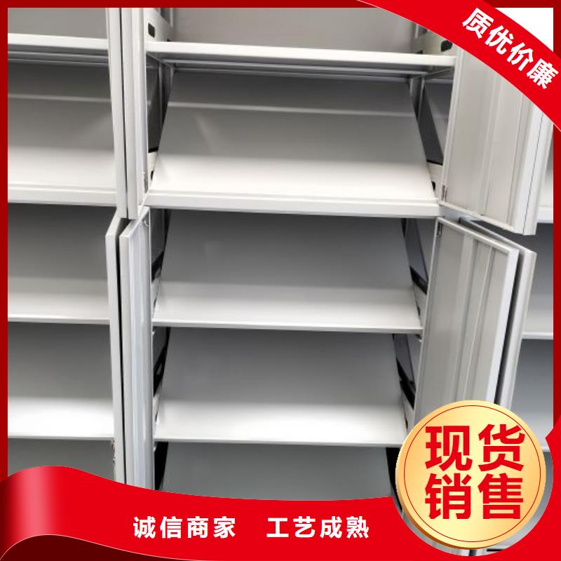 【档案密集架】-密集架实体厂家支持定制|手动密集架密集柜-泽信智能密集档案柜文件柜生产厂家(商洛市分公司)