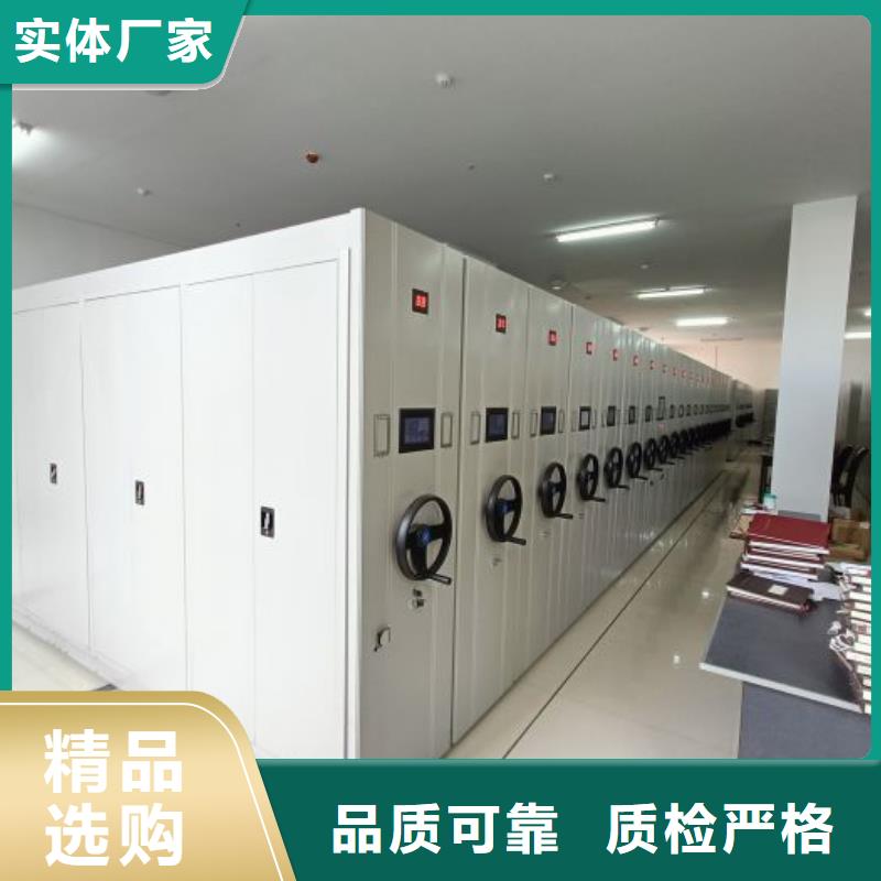 立足实际【泽信】图纸密集架