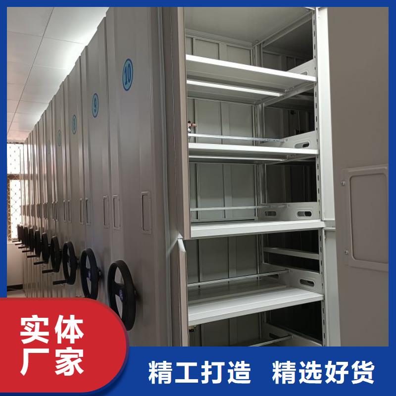 箱式密集柜工艺精良