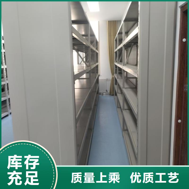 名副其实【泽信】手动密集书架