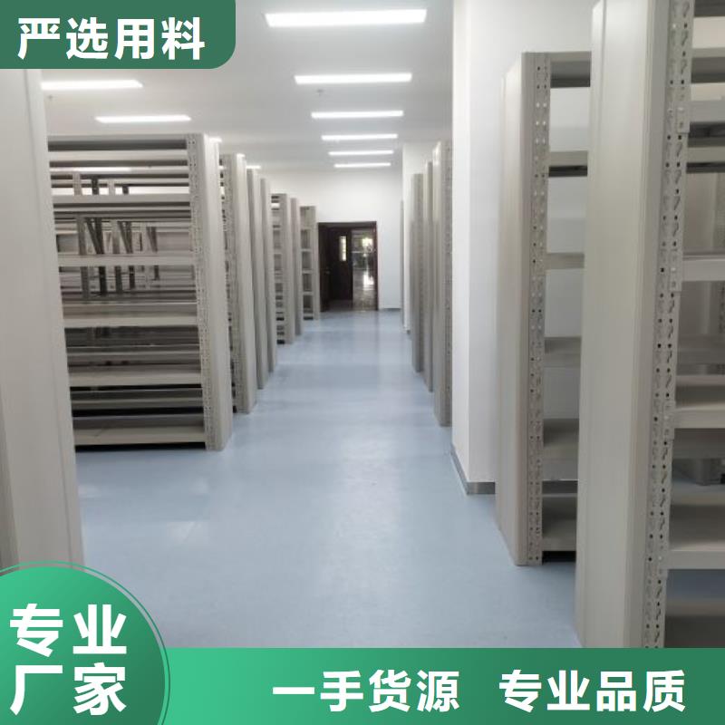 让利客户【泽信】保亭县手动密集架