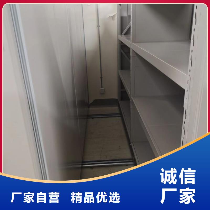 让利客户【泽信】保亭县手动密集架