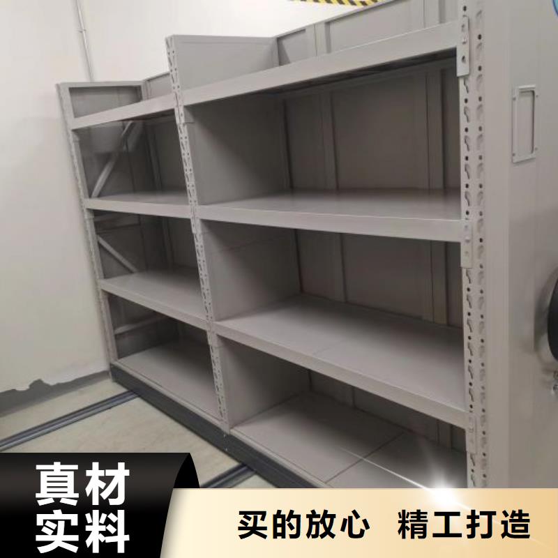 勇创造高【泽信】手摇档案柜