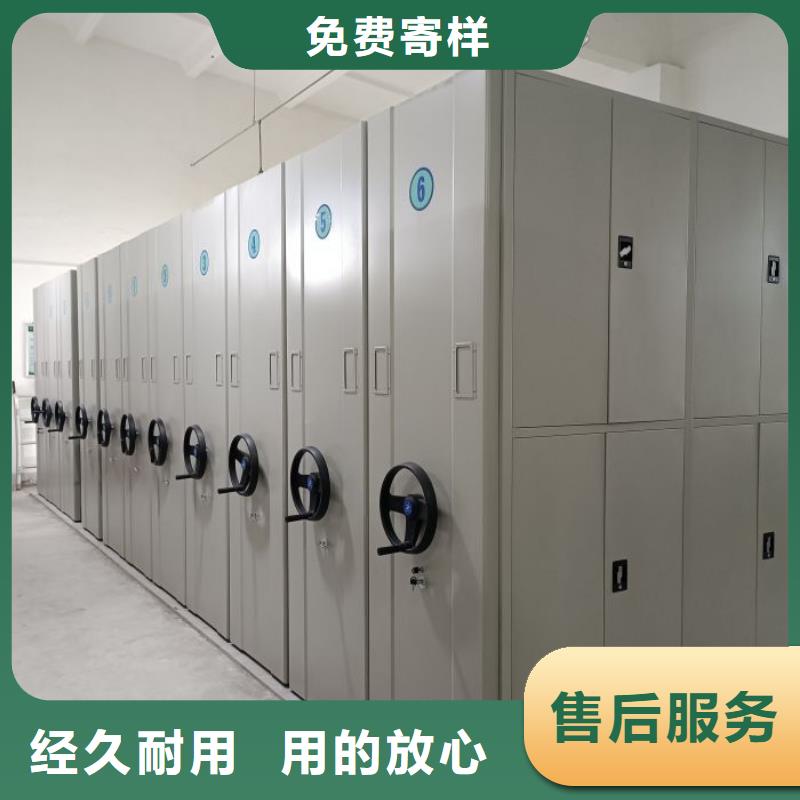 让利客户【泽信】保亭县手动密集架