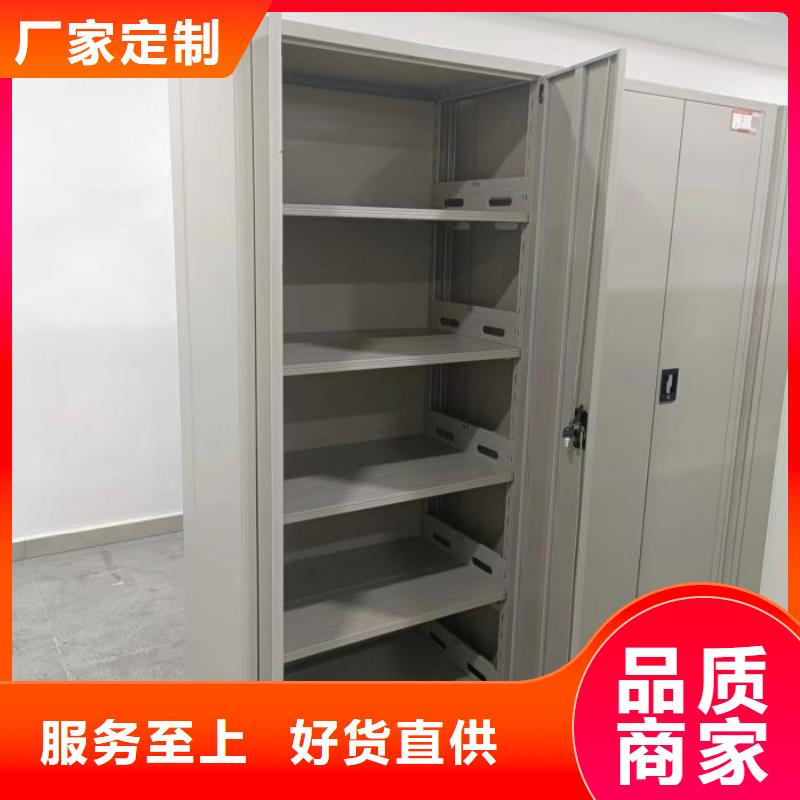 常见问题【泽信】档案架密集