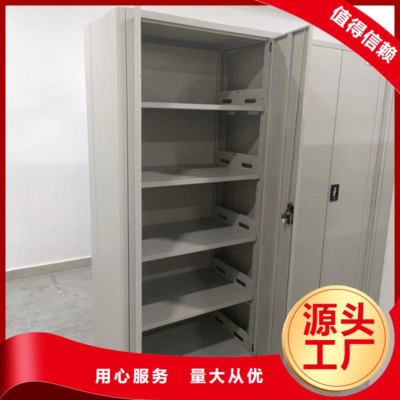 箱式密集柜工艺精良