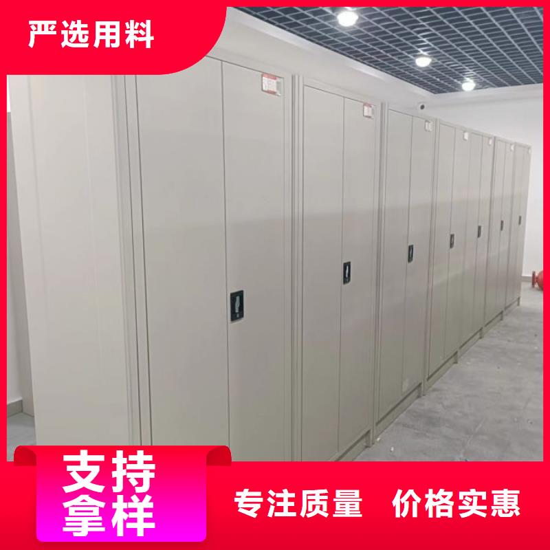 产品运用时的禁忌【泽信】书画密集柜