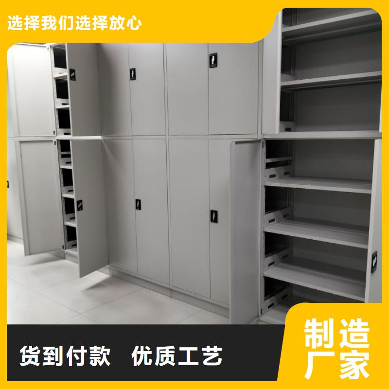 信誉为本【泽信】三沙市半封闭手摇密集架