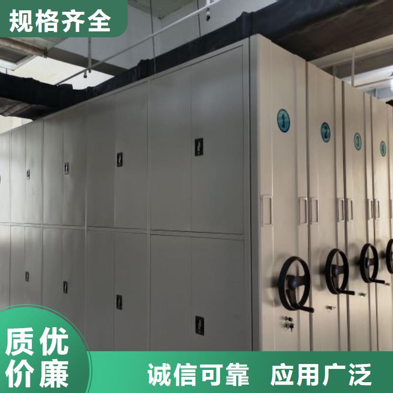 信誉为本【泽信】三沙市半封闭手摇密集架