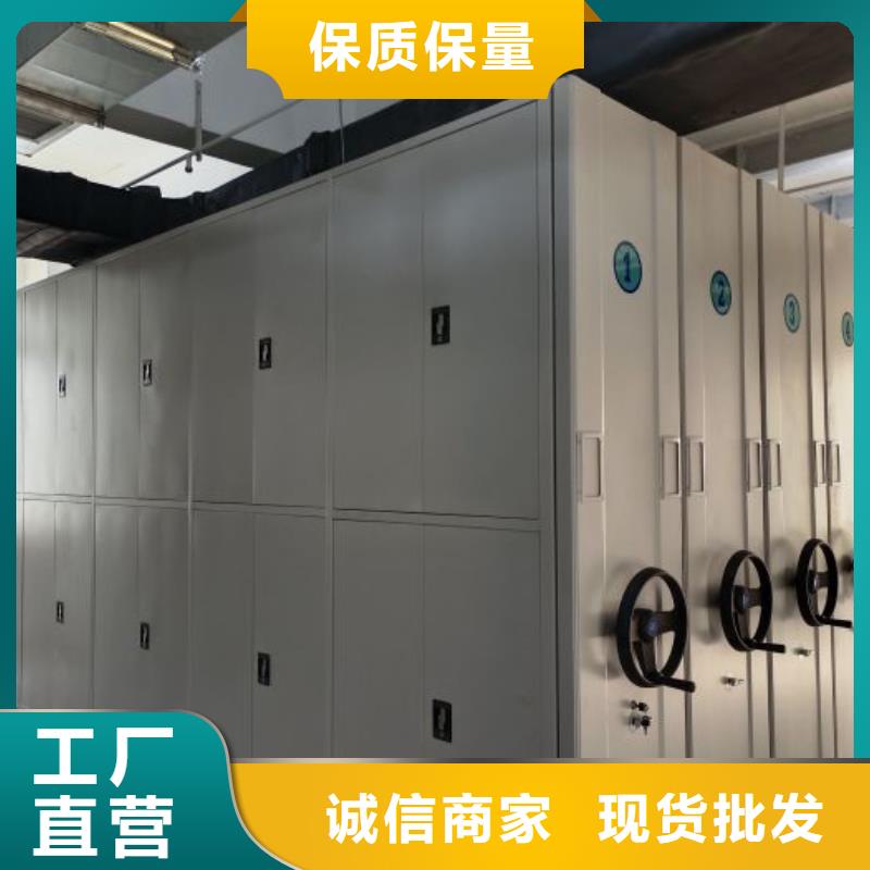 产品运用时的禁忌【泽信】书画密集柜
