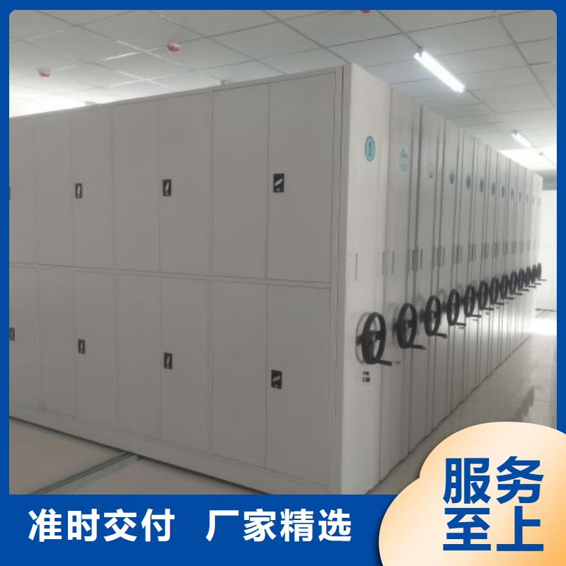 产品运用时的禁忌【泽信】书画密集柜