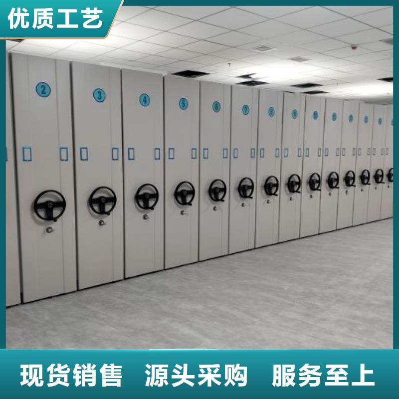 技术指导【泽信】保密铁皮柜