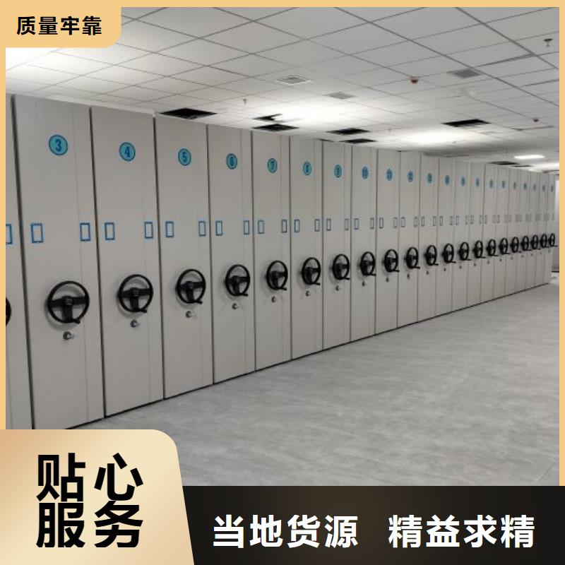 技术指导【泽信】保密铁皮柜