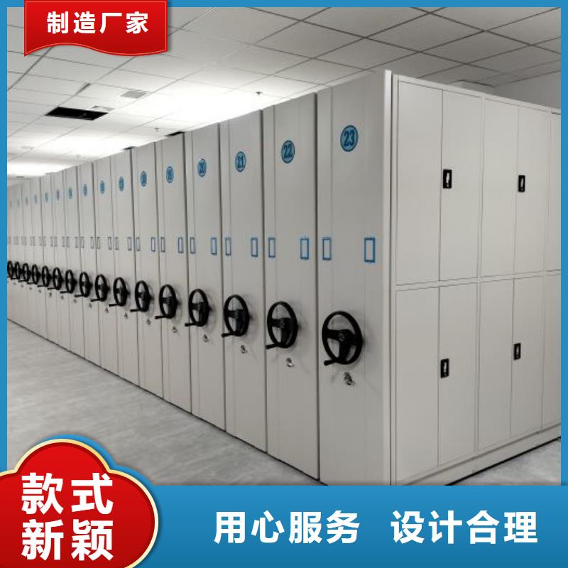 方便顾客【泽信】保密资料柜