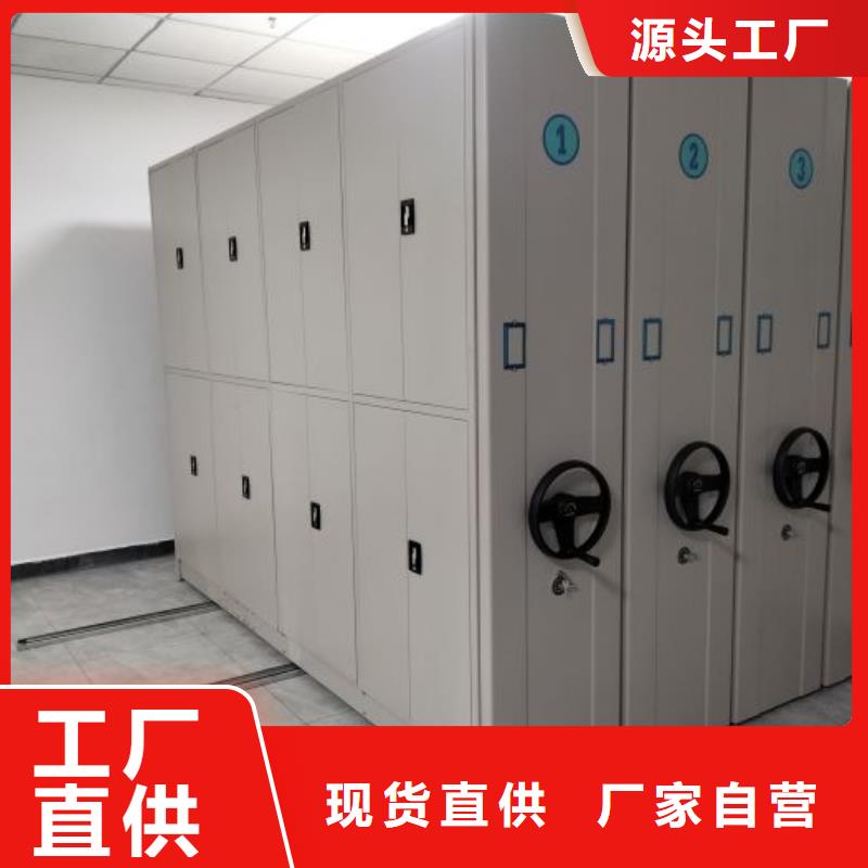 现货诚信为本【泽信】标本密集架
