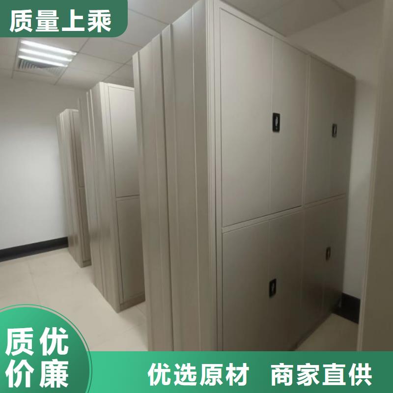 全心服务【泽信】全封闭式档案柜