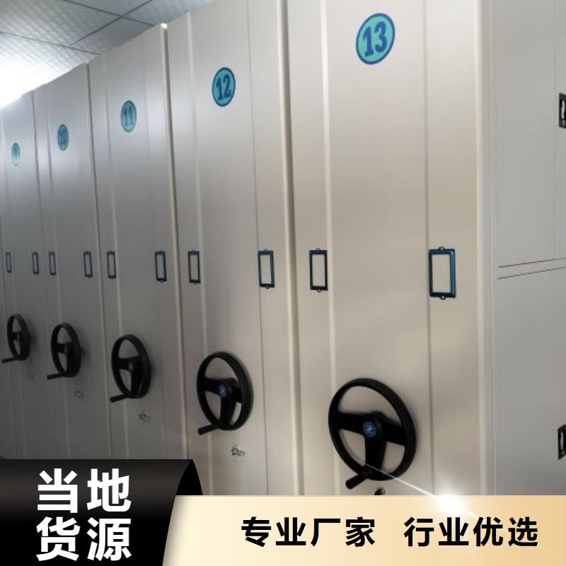 厂家价【泽信】移动钢板密集架