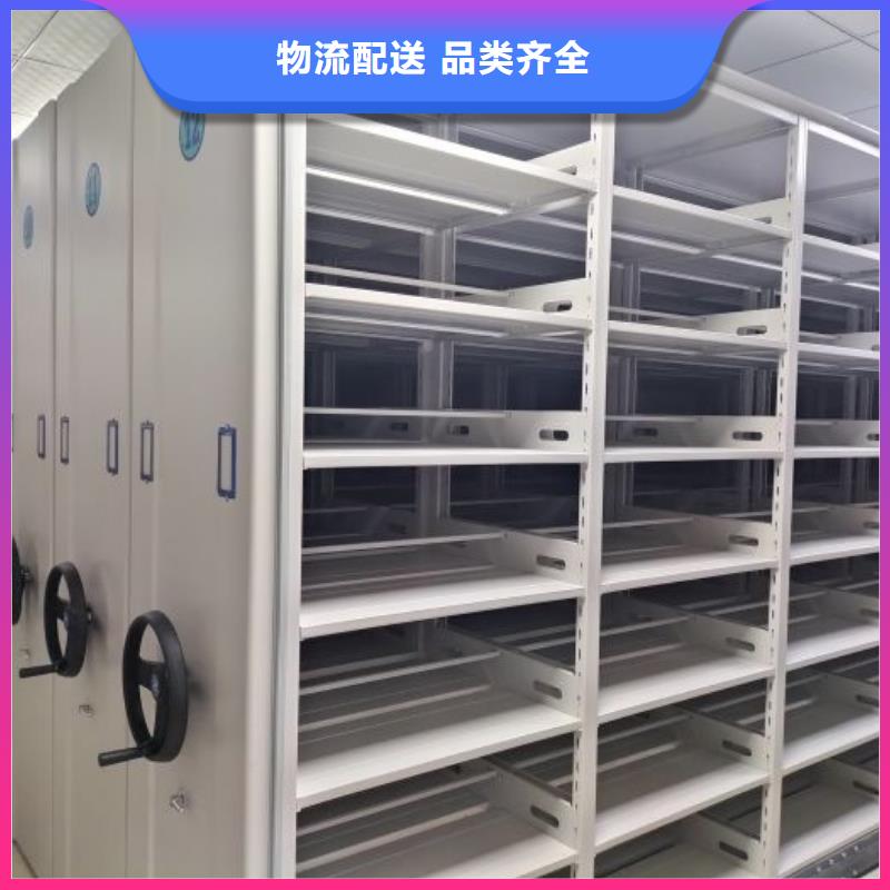 销售方法【泽信】智能自动密集架