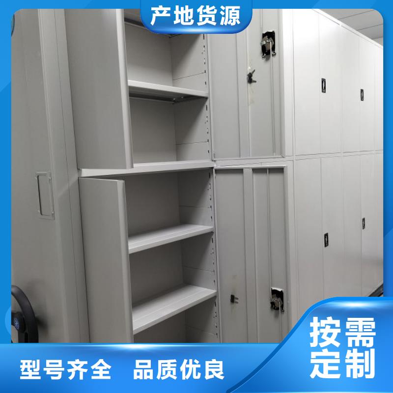 服装存放密集柜、服装存放密集柜技术参数