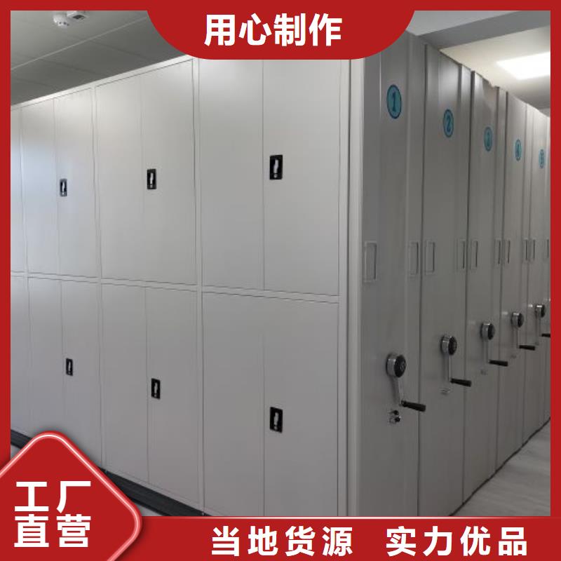 方便顾客【泽信】保密资料柜