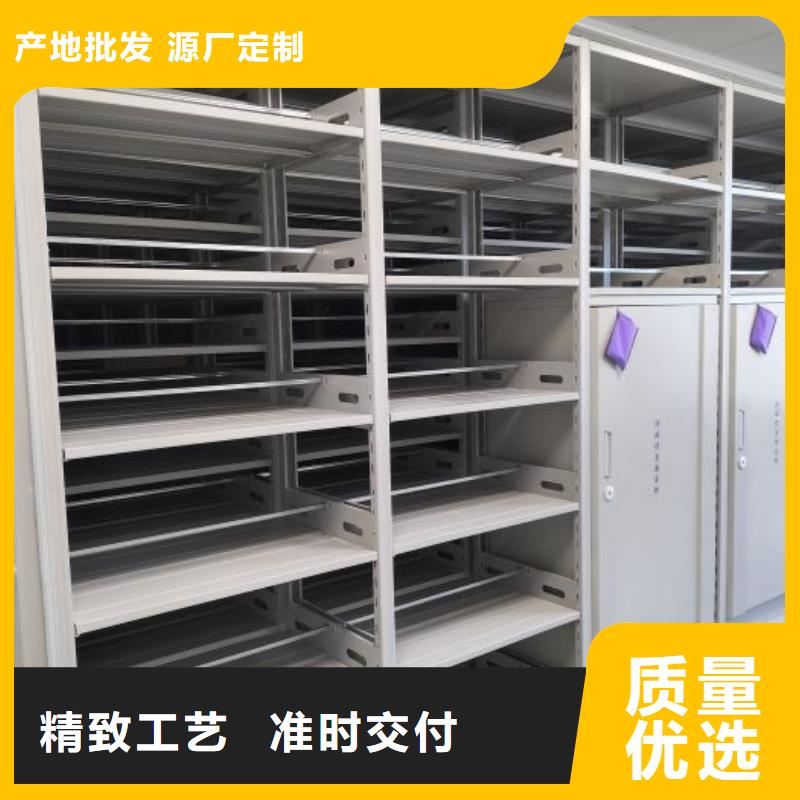 产品问题的解决方案【泽信】存放档案密集柜