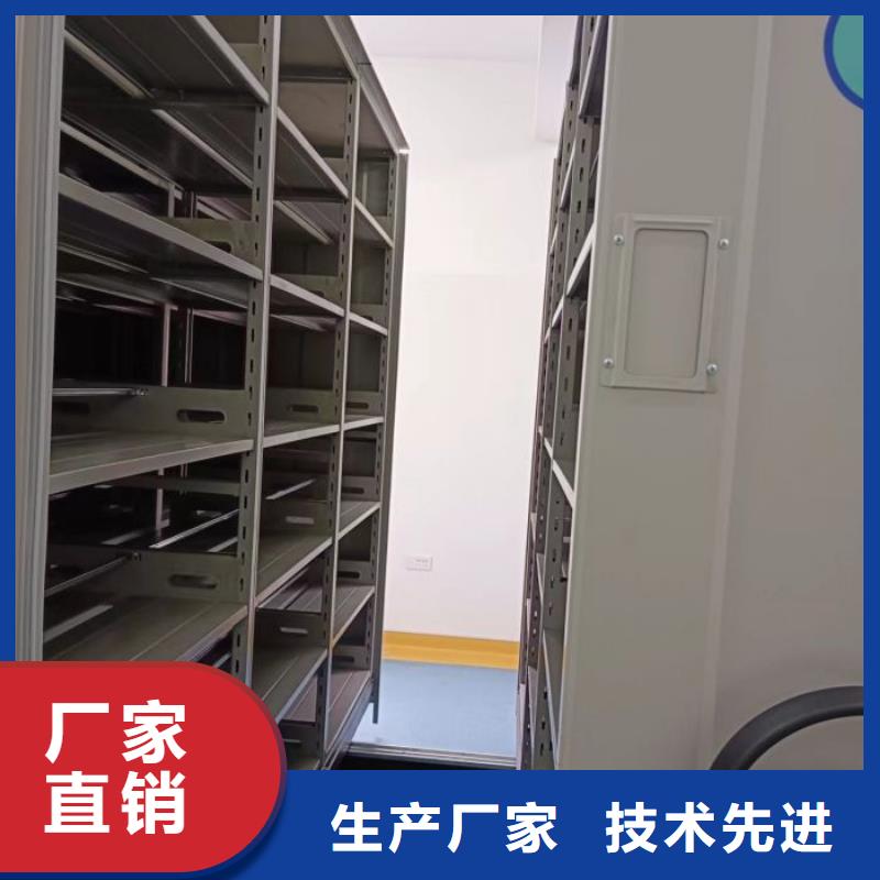 产品问题的解决方案【泽信】存放档案密集柜