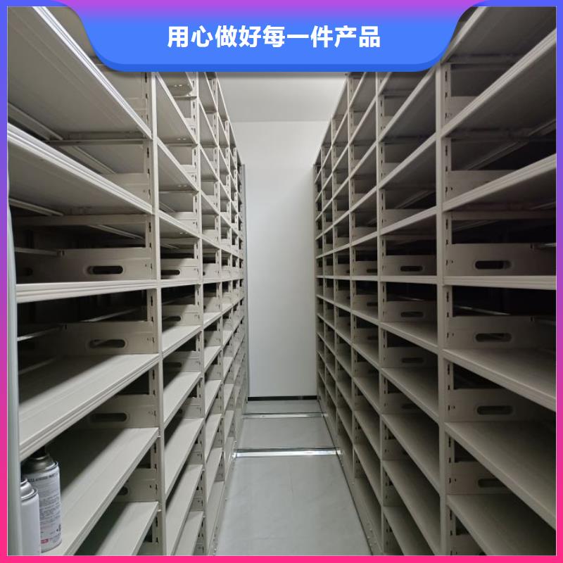 技术指导【泽信】保密铁皮柜