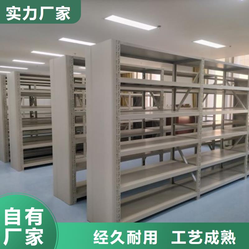报价单【鑫康】橱式手动密集架