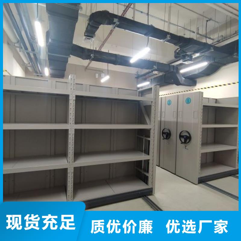 现货诚信为本【泽信】标本密集架