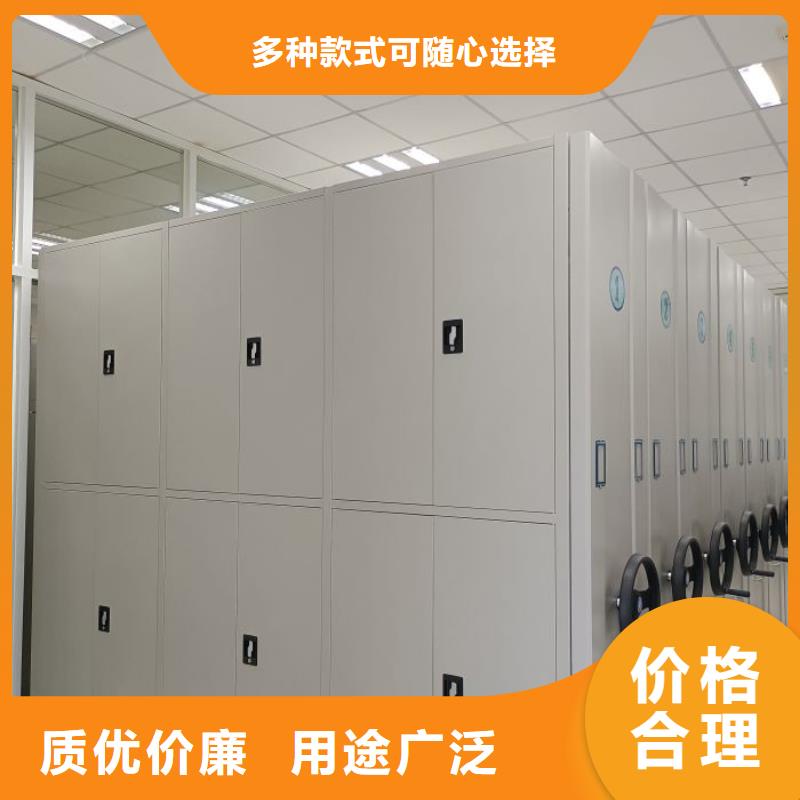 档案柜,【手摇密集架】自有生产工厂-泽信智能密集档案柜文件柜生产厂家(承德市分公司)-通金宝