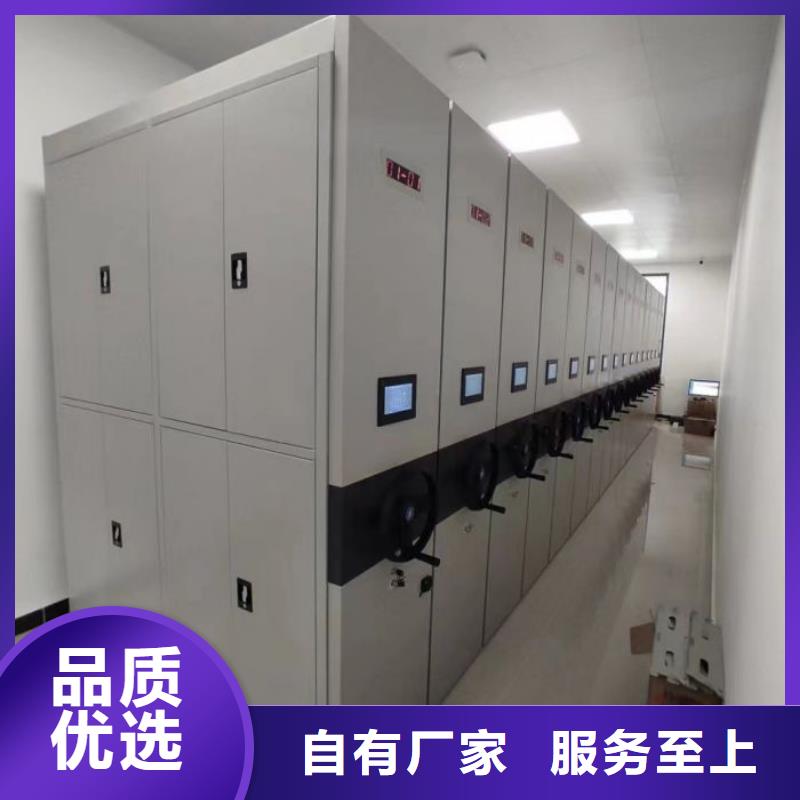 【档案柜_手动密集架采购无忧】_泽信智能密集档案柜文件柜生产厂家(天津市分公司)