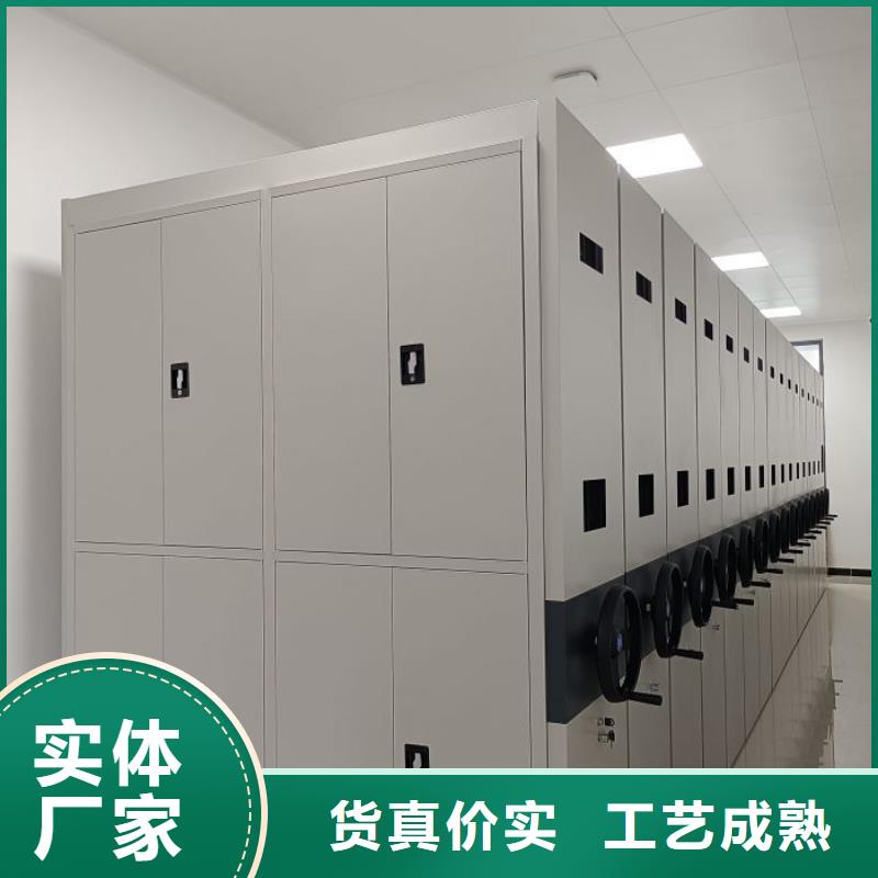 档案柜,【手摇密集架】自有生产工厂-泽信智能密集档案柜文件柜生产厂家(承德市分公司)-通金宝